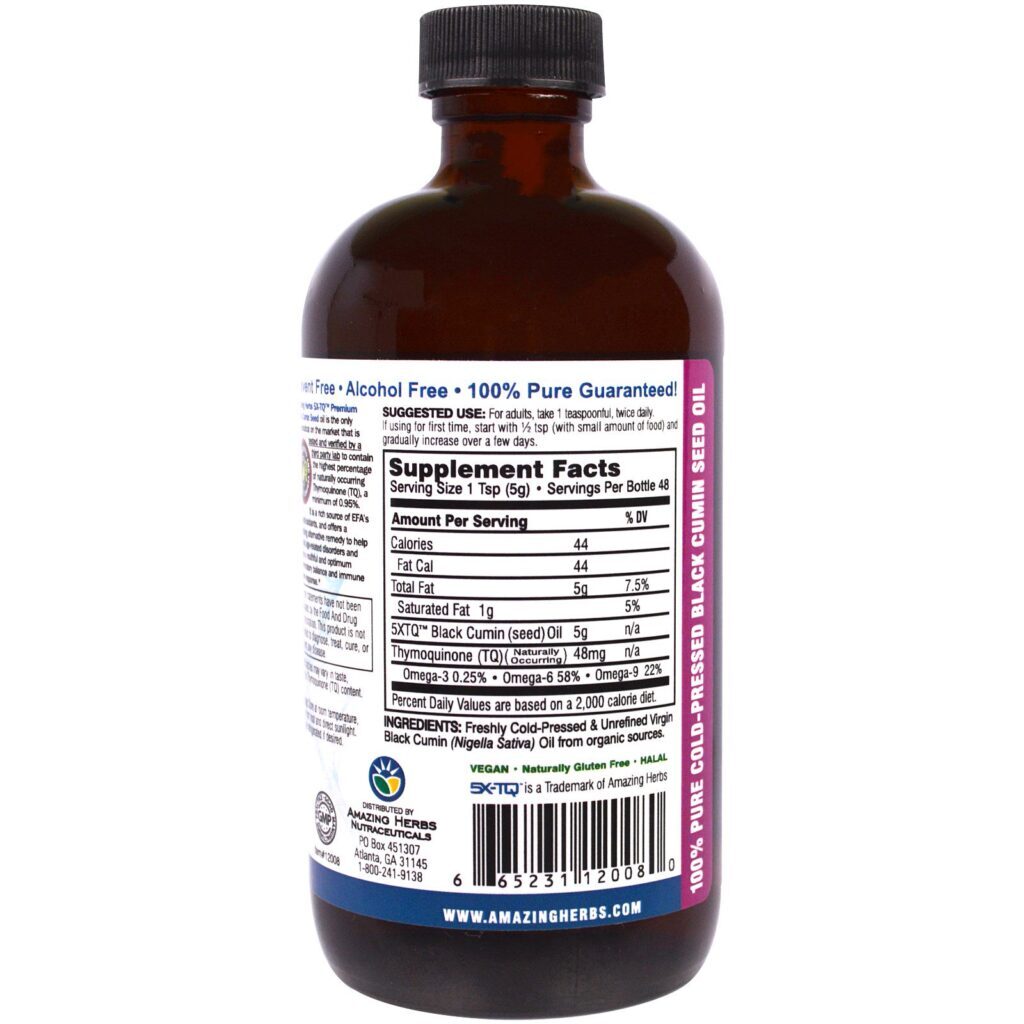 Amazing Herbs, Black Seed, Óleo de Semente de Cominho Preto Prensada a Frio 100% Puro, 240 ml (8 fl oz) - Imagem 2