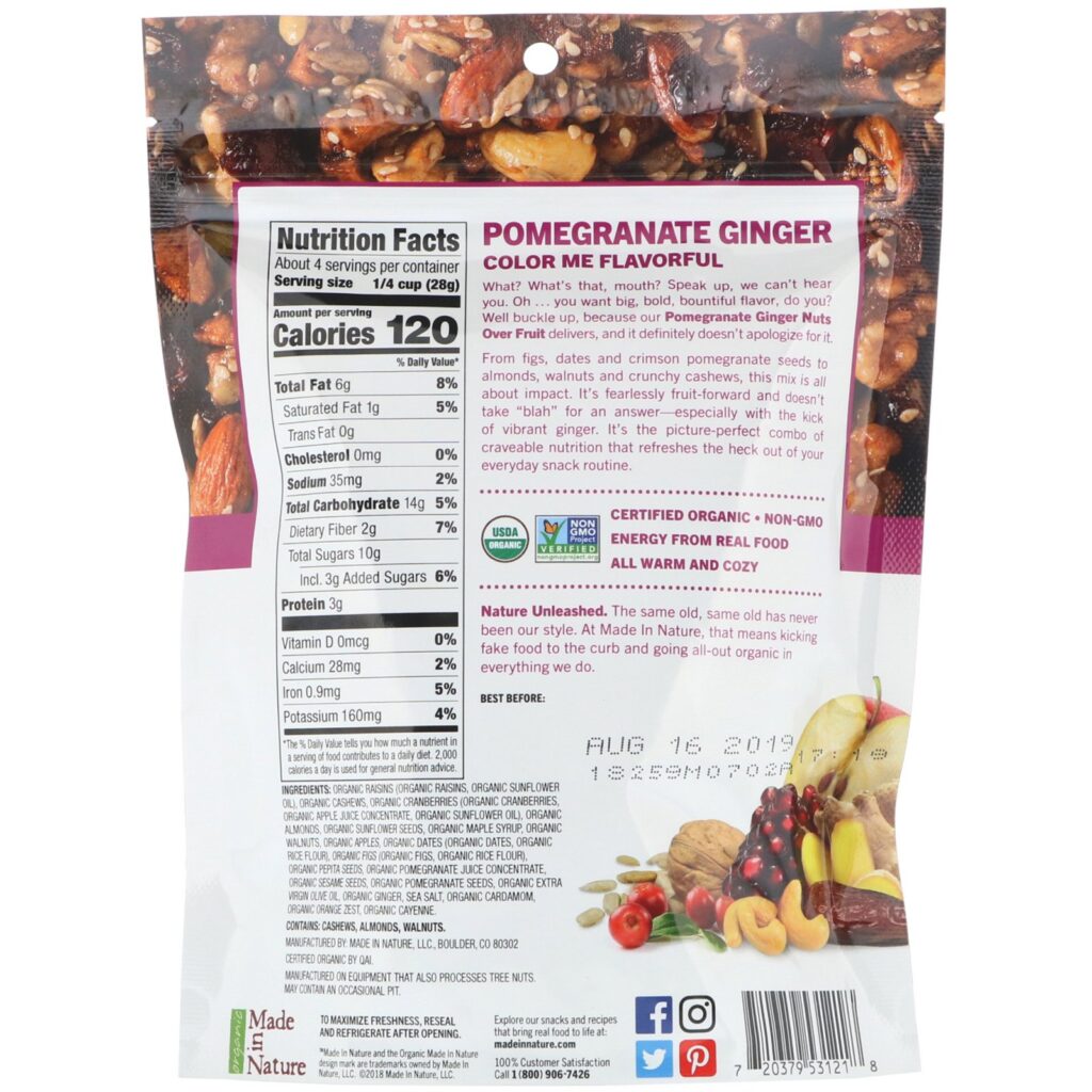 Made in Nature, Organic Nuts Over Fruit, Pomegranate Ginger Supersnacks, 4 oz (113 g) - Imagem 2