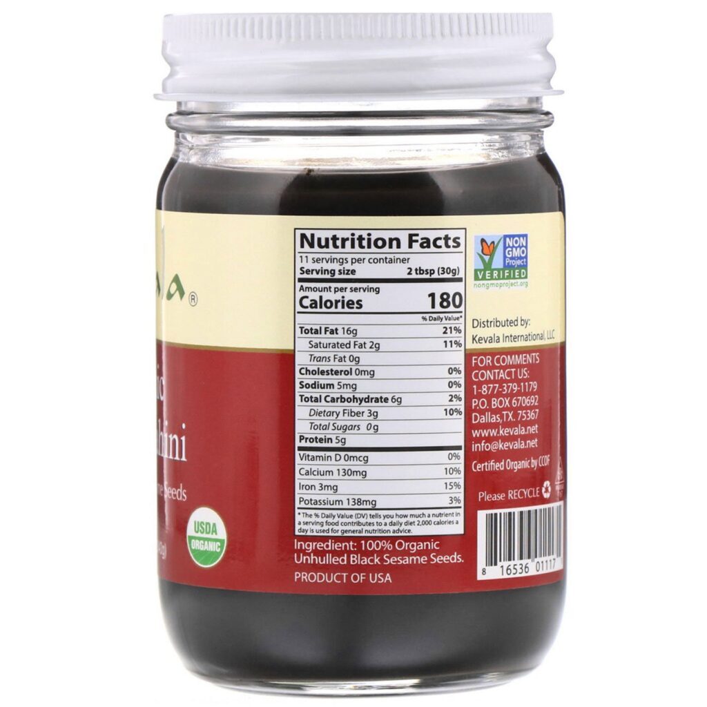 Kevala, Tahine Preto Orgânico, 340 g (12 oz) - Imagem 2