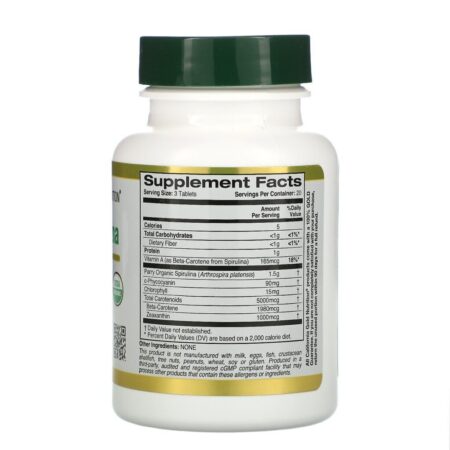 California Gold Nutrition, Espirulina Orgânica, Certificado USDA, 500 mg, 60 Comprimidos - Imagem 2