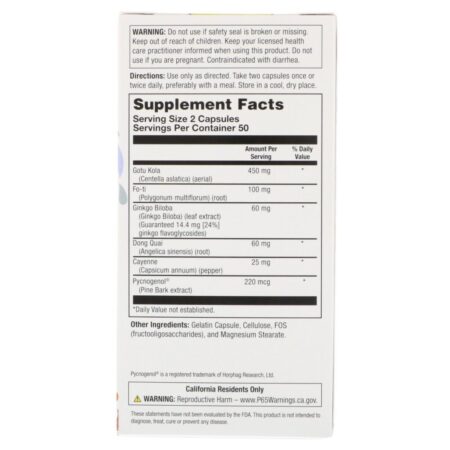 Natural Balance, Super Ginkgo Biloba + Gotu Kola, 100 Cápsulas - Imagem 2