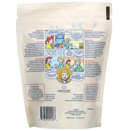 Nellie's, Laundry Nuggets, 1.1 lbs (500 g) - Image 2