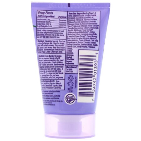 Alba Botanica, Soothing Sunscreen, SPF 45, Pure Lavender, 1 oz (28 g) - Image 2