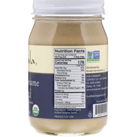 Kevala, Tahini de Gergelim Orgânico, 16 oz (454 g) - Image 2