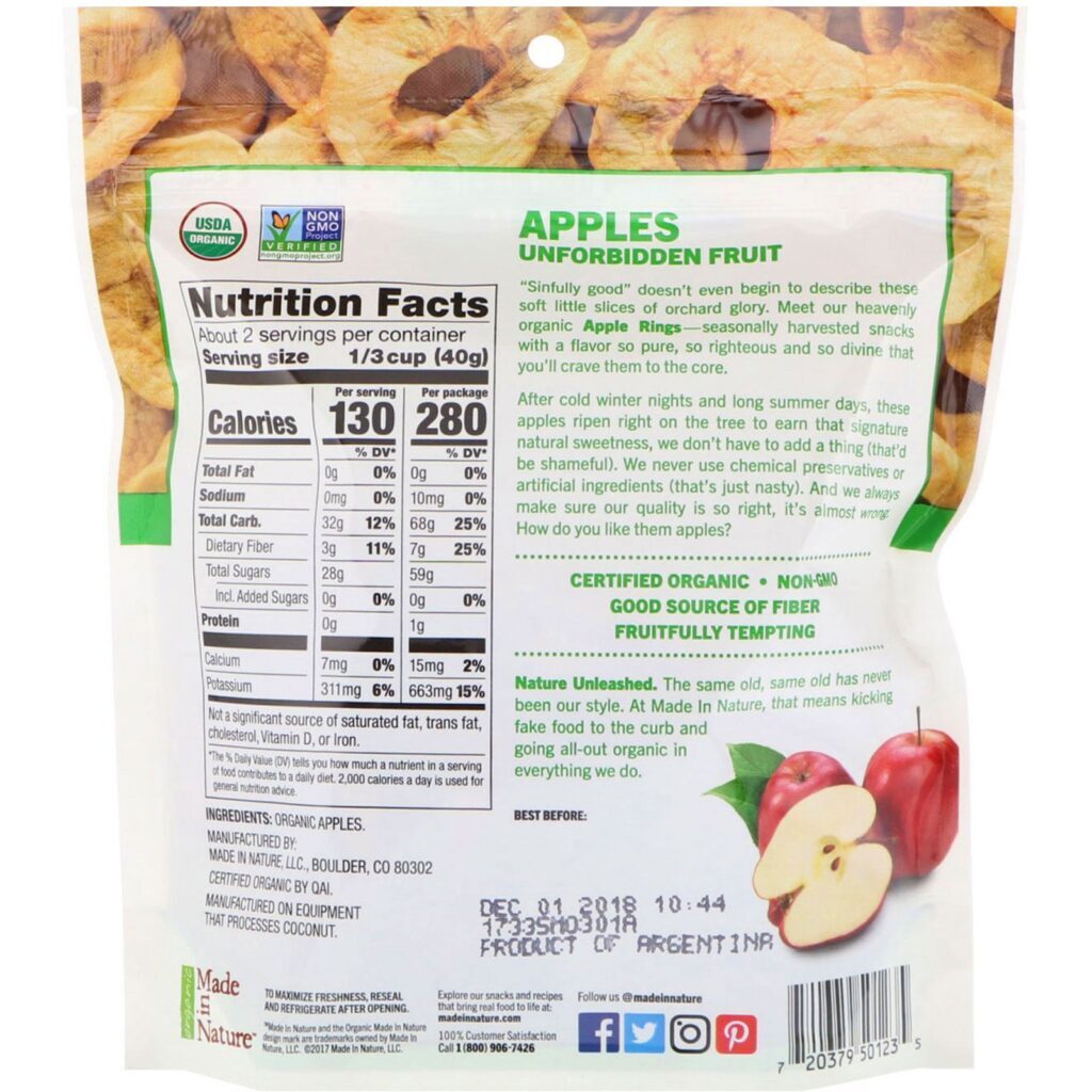 Made in Nature, Orgânicos, anéis de maçã, superlanches endurecidos, 3 onças (85 g) - Imagem 2