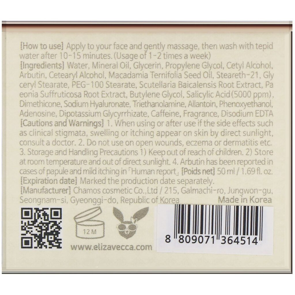 Elizavecca, Milky-Wear, Salicyl Cream, Face Control System, 50 ml (1,69 fl oz) - Imagem 3
