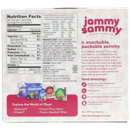 Plum Organics, Jammy Sammy, Peanut Butter & Grape, 5 Bars, 1.02 oz (29 g) Each - Image 2