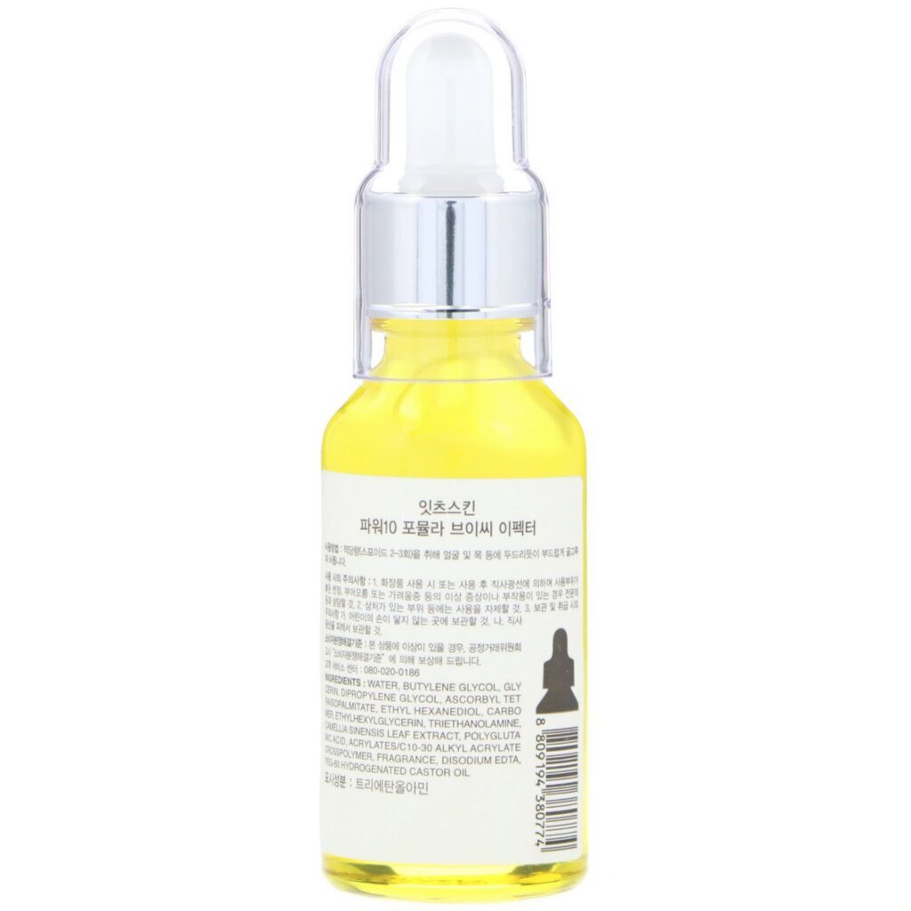 It's Skin, Power 10 Formula VC Effector, com Vitamina C, 30 ml - Imagem 2