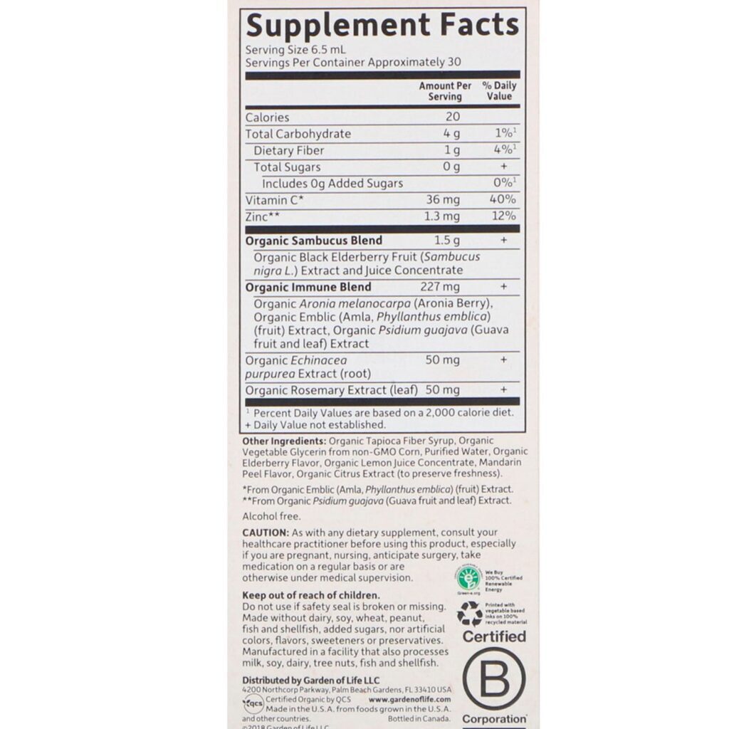 Garden of Life, MyKind Organics, Xarope Imunológico de Sabugueiro, 195 ml (6,59 fl oz) - Imagem 2