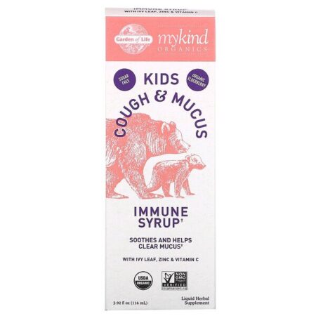 Garden of Life, Mykind Organics, Kids Cough & Mucus, Immune Syrup with Ivy Leaf, Zinc & Vitamin C, 3.92 fl oz (116 ml) - Image 3