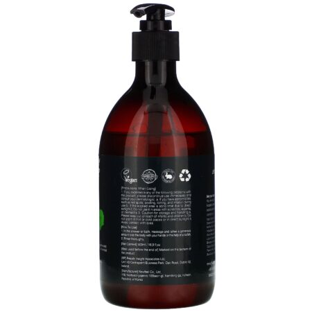 Helloganic, Season In the Body Bubble Shower, Noel, 16.9 fl oz (500 ml) - Image 3