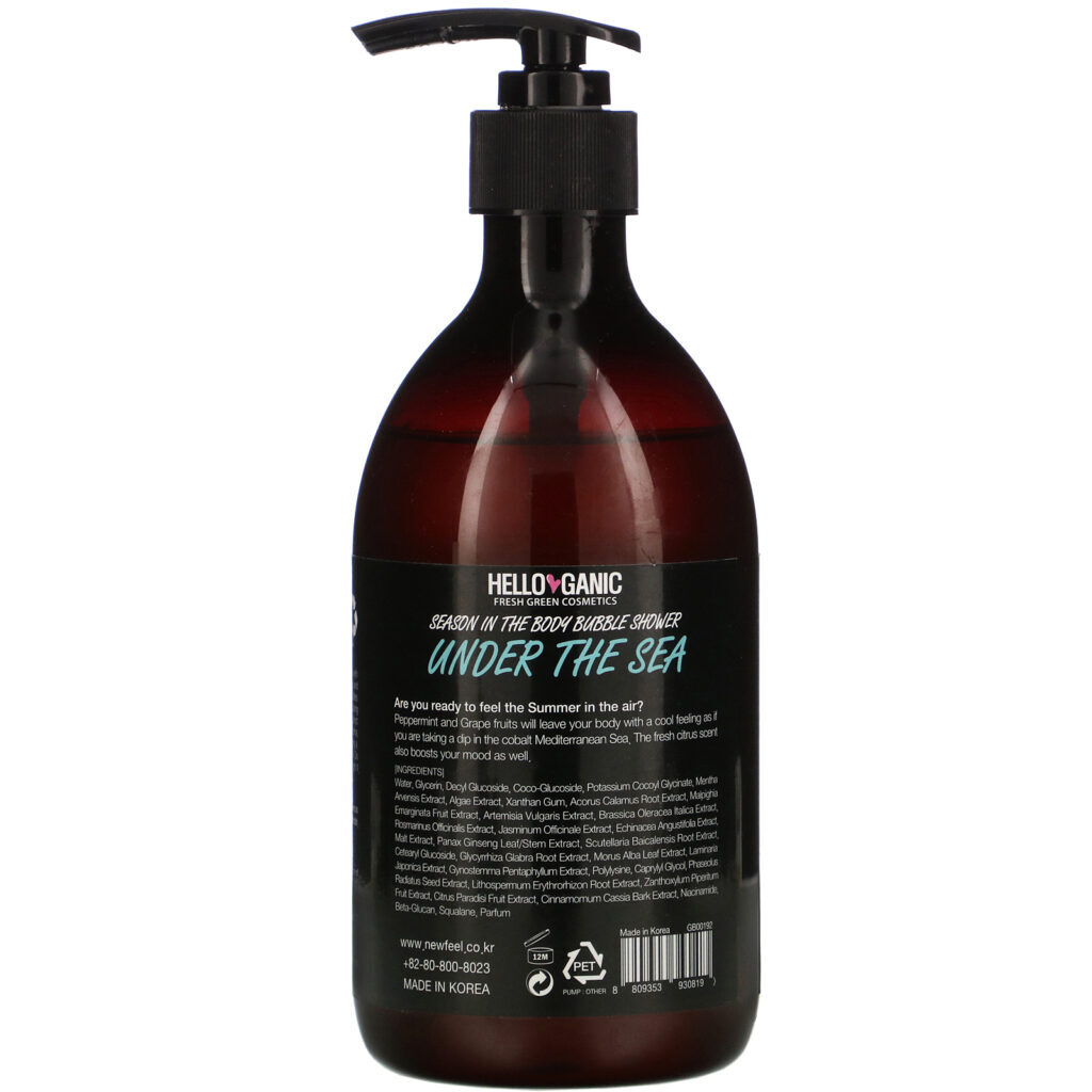 Helloganic, Season In the Body Bubble Shower, Under the Sea, 16.9 fl oz (500 ml) - Imagem 2