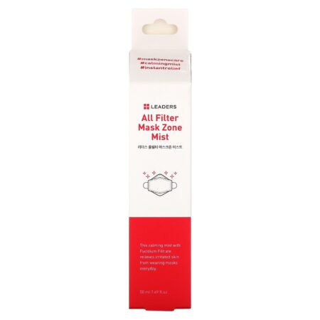 Leaders, All Filter Mask Zone Mist, 1.69 fl oz (50 ml) - Image 2