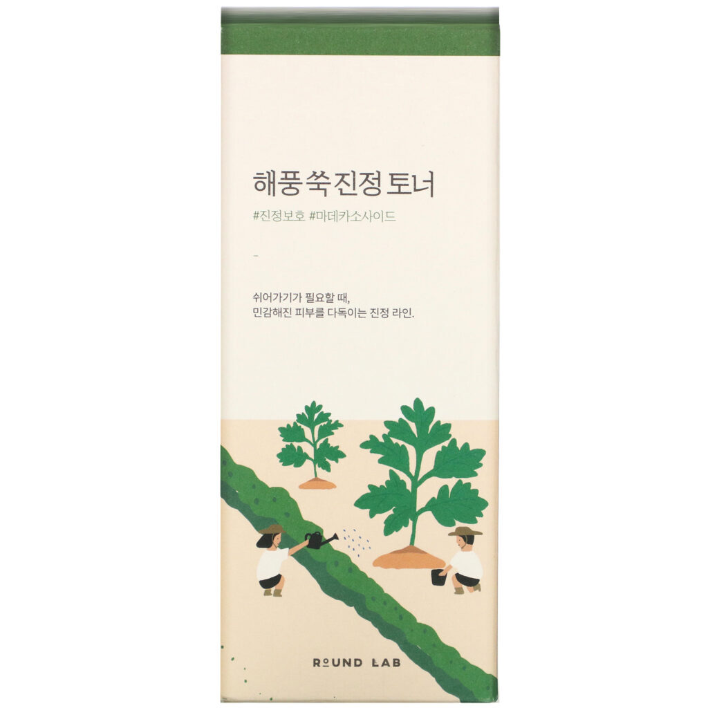 Round Lab, Mugwort Calming Toner, 300 ml - Imagem 2