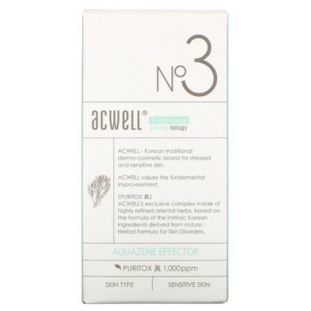 Acwell, No. 3, Aquazene Effector, 1.7 fl oz (50 ml) - Image 2