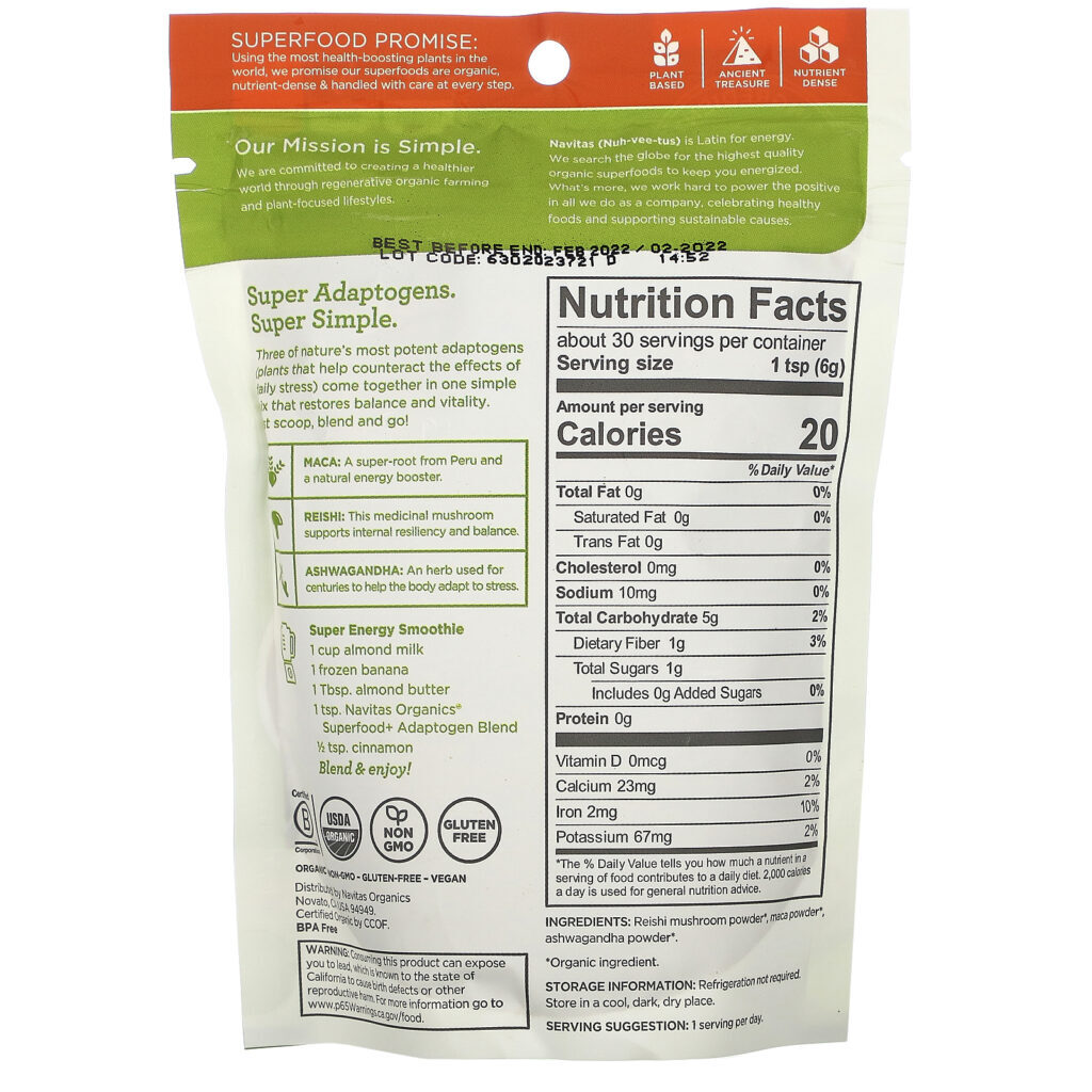 Navitas Organics, Superfood+ Adaptogen Blend, Maca + Reishi + Ashwagandha, 6.3 oz (180 g) - Imagem 2