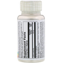 Solaray, L-lisina, 500 mg, 60 capsulas vegetais