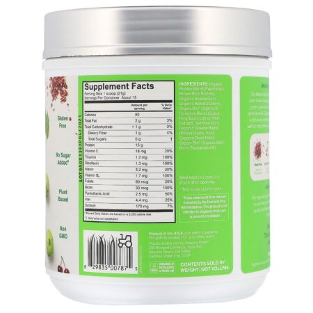 Amazing Grass, Organic Amazing Protein, Glow, Unflavored, 11.1 oz (315 g) - Image 2