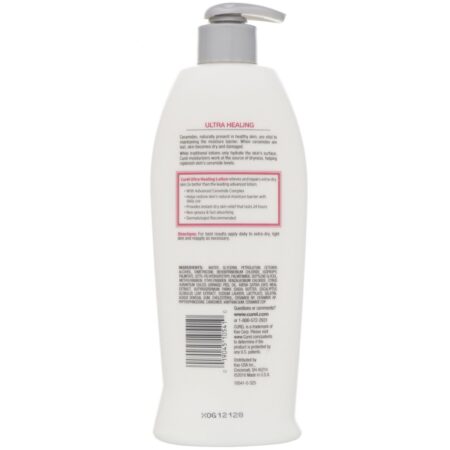 Curel, Loção de tratamento superintensivo para pele extrasseca, 13 fl oz (384 ml) - Image 2