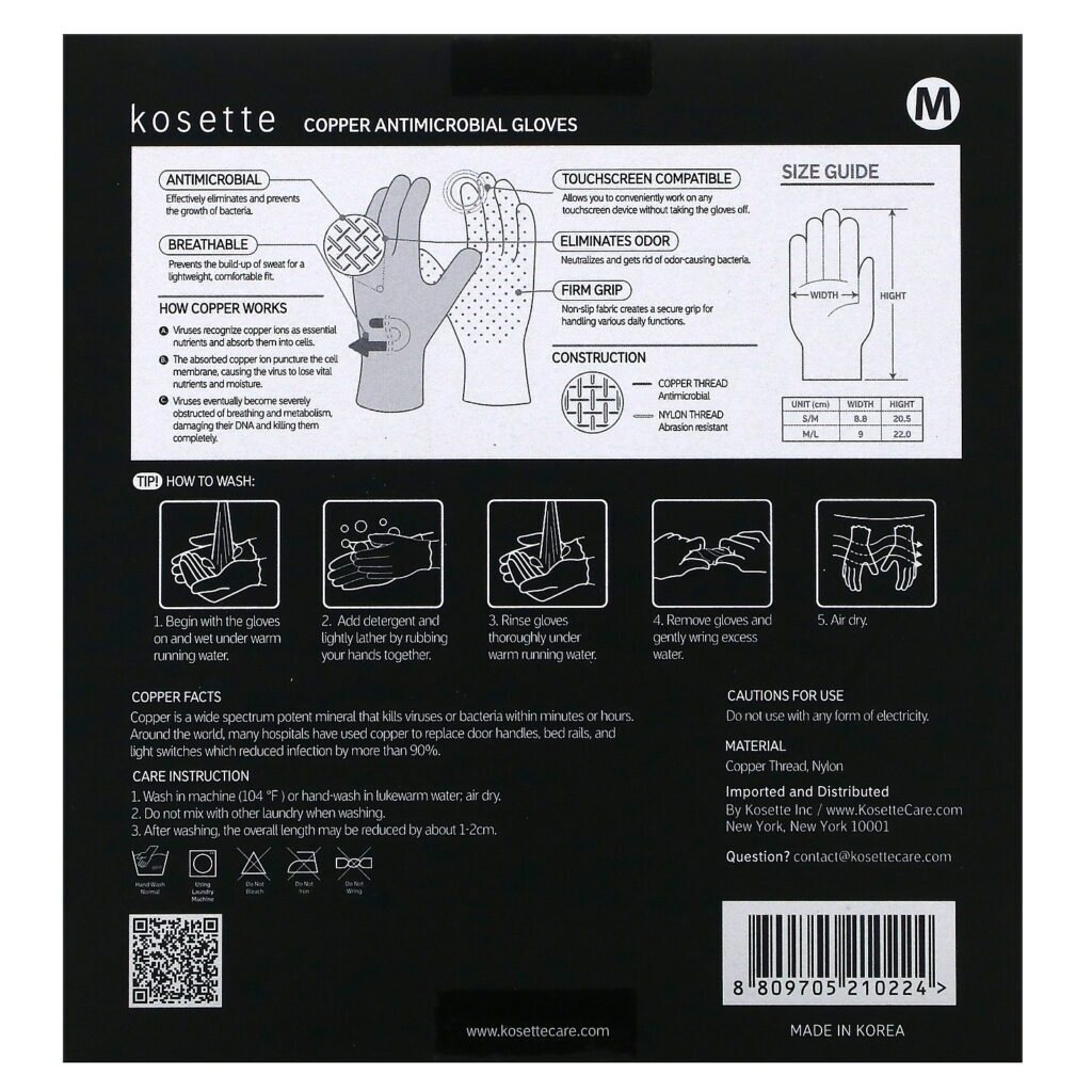 Kosette, Luvas Antimicrobianas de Cobre, Tamanho Médio, 1 Par - Imagem 2