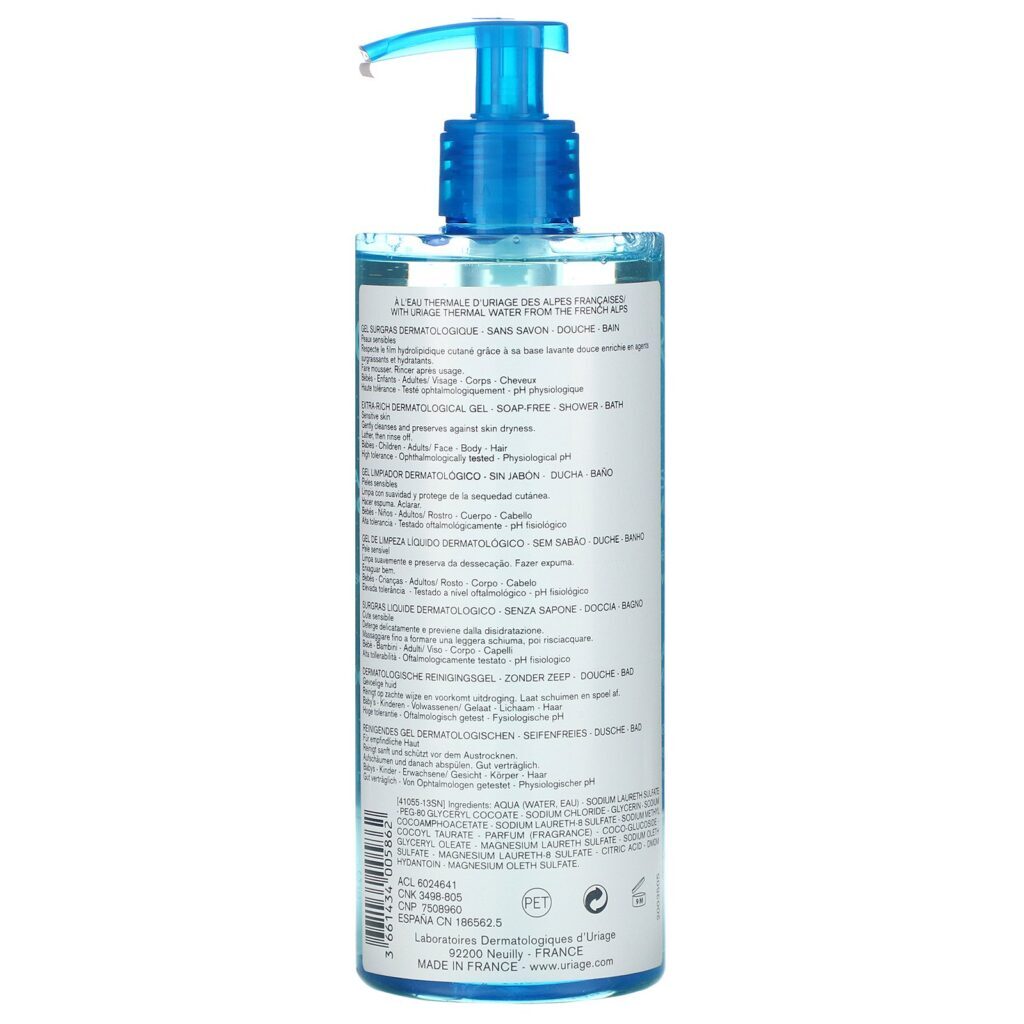Uriage, Extra-Rich Dermatological Gel, 17 fl oz (500 ml) - Imagem 2