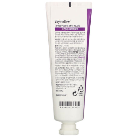 Daymellow, Bloomy Hand Cream, Lavender, 1.76 fl oz (50 g) - Image 2