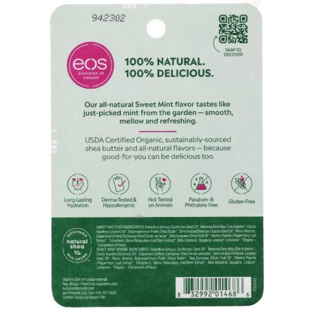 EOS, Protetor Labial Karité 100% Natural, Hortelã Doce, Embalagem com 2 Unidades, 11 g (0,39 oz) - Image 2