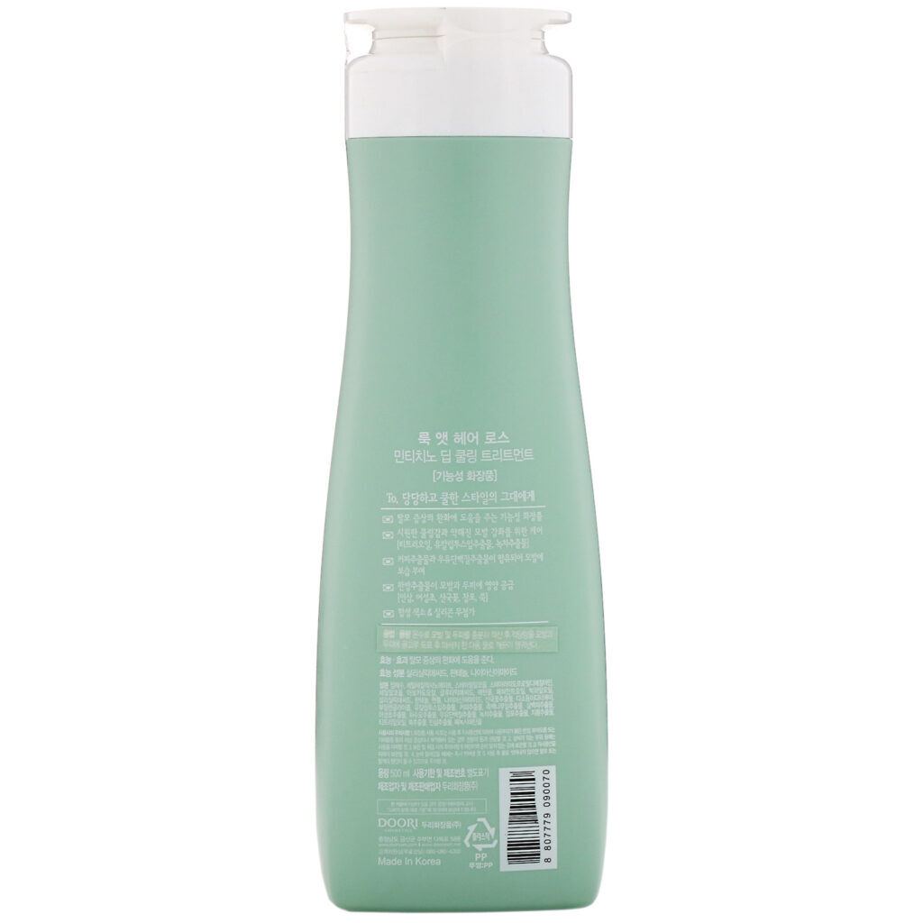 Doori Cosmetics, Look At Hair Loss, Tratamento frescor profundo Minticcino, 500 ml - Imagem 2