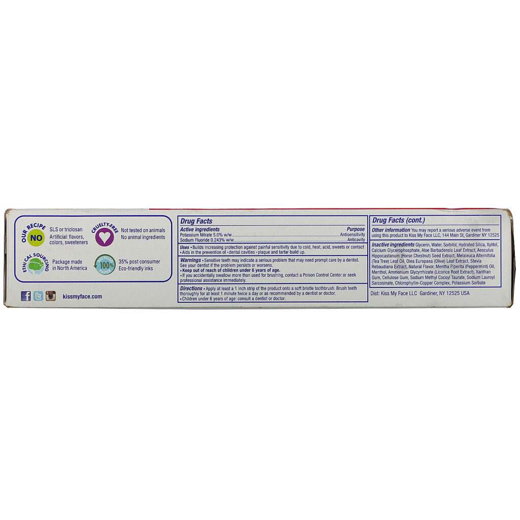 Kiss My Face, Enamel Extra, Anticavity Fluoride Toothpaste with Xylitol, Cool Mint Gel, 4.5 oz (127.6 g) - Imagem 3