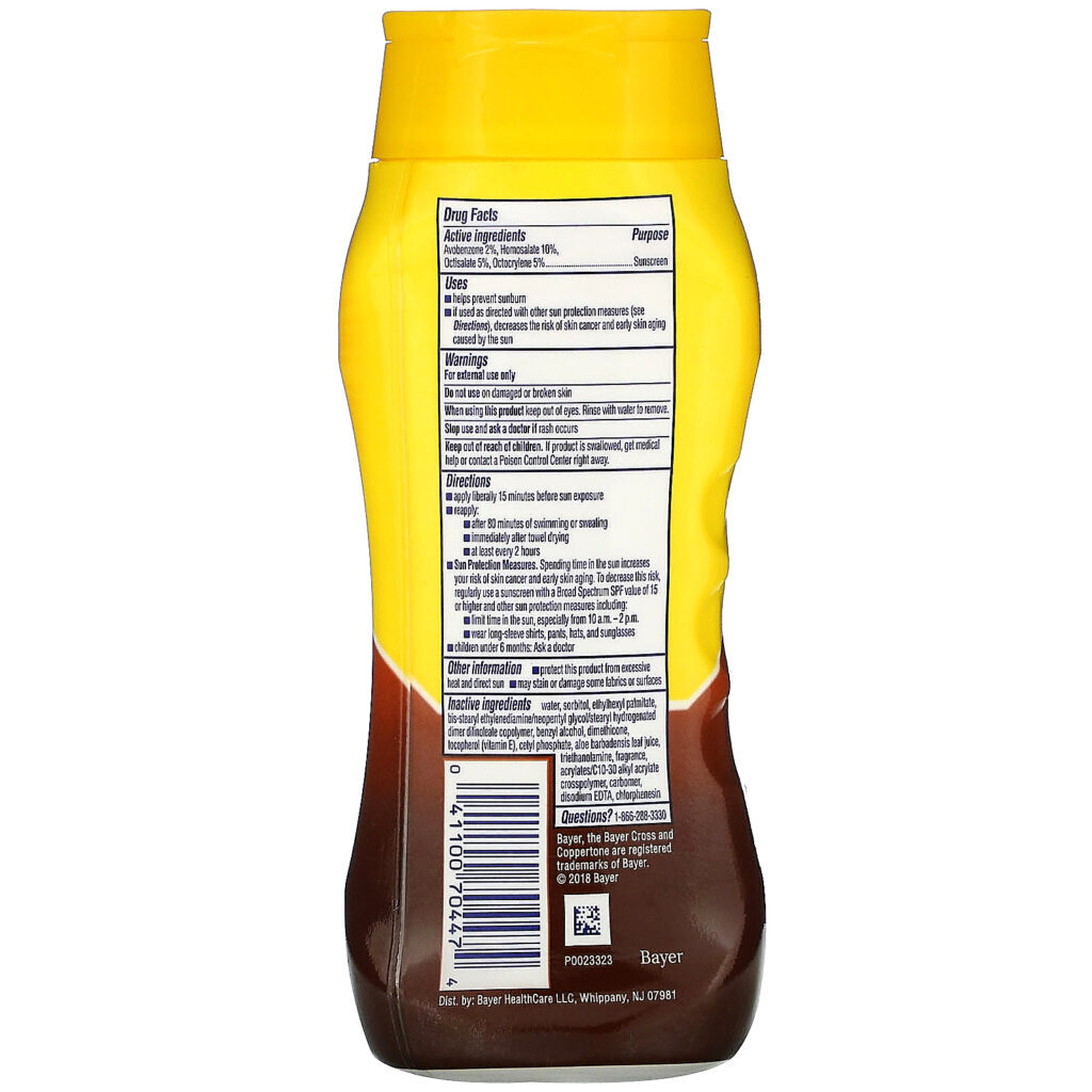Coppertone, Tanning, Lightweight And Moisturizing, SPF 15, 8 fl oz (237 ml) - Imagem 2