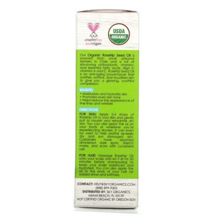 Sky Organics, Organic Rosehip Seed Oil, 1 fl oz (30 ml) - Image 3