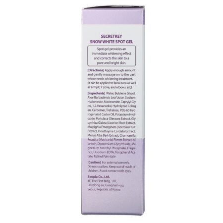 Secret Key, Snow White Spot Gel, 2.29 oz (65 g) - Image 3