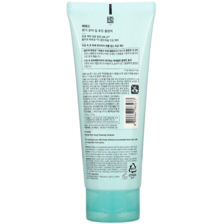 Etude House, Wonder Pore, Deep Foaming Cleanser, 5.29 oz (150 g) - Image 2