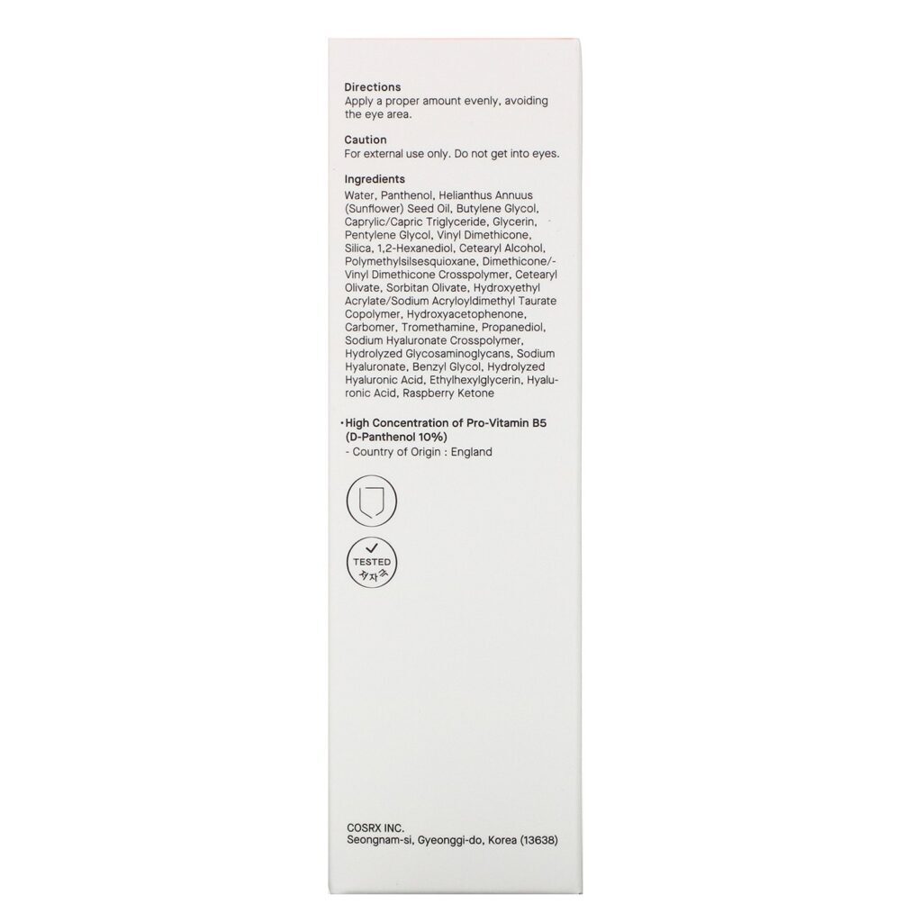 Cosrx, Balancium, B5 D-Panthenol Cream, 1.69 fl oz (50 ml) - Imagem 3