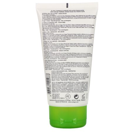 Uriage, Hyseac, Cleansing Gel, 5 fl oz (150 ml) - Image 2