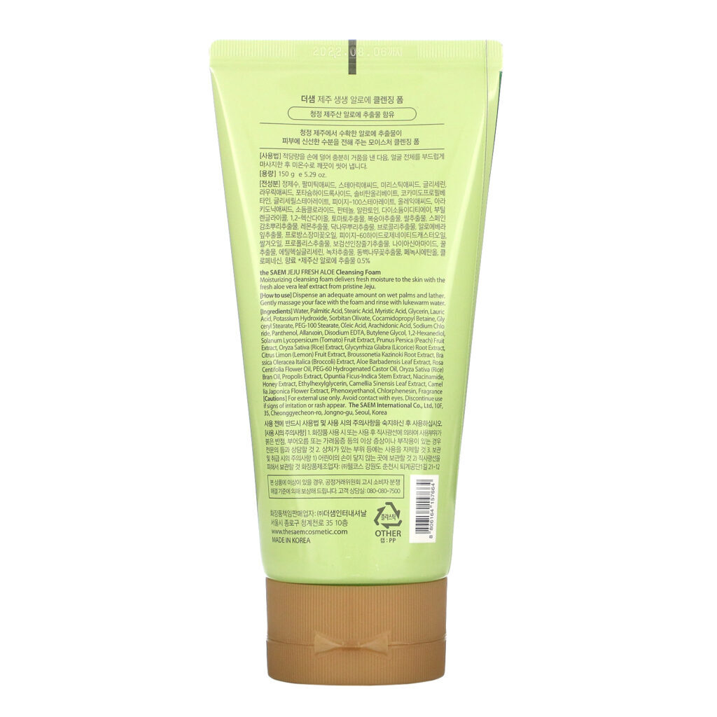 The Saem, Jeje Fresh Aloe, Cleansing Foam, 5.29 oz (150 g) - Imagem 2