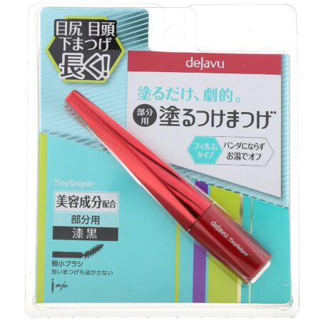 Imju, Dejavu, TinySniper Mascara, Pure Black, 0.11 oz (3.3 g) - Image 2