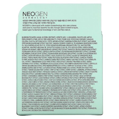 Neogen, Canadian Clay Pore Cleanser, 4.23 oz (120 g) - Image 3