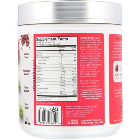 Amazing Grass, Organic Amazing Protein, Glow, Wild Berry Hibiscus, 11.6 oz (330 g) - Image 2