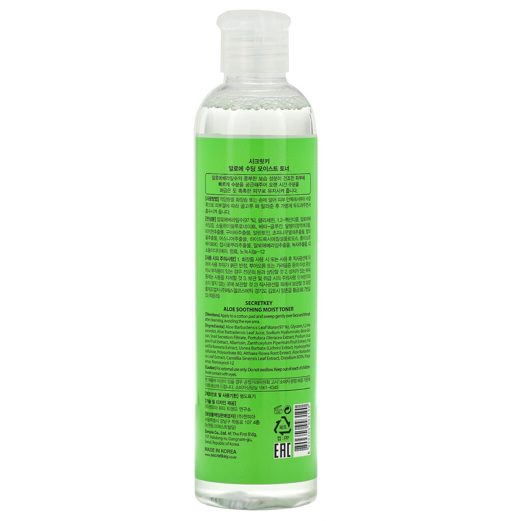 Secret Key, Aloe Soothing Moist Toner, 8.38 fl oz (248 ml) - Imagem 2