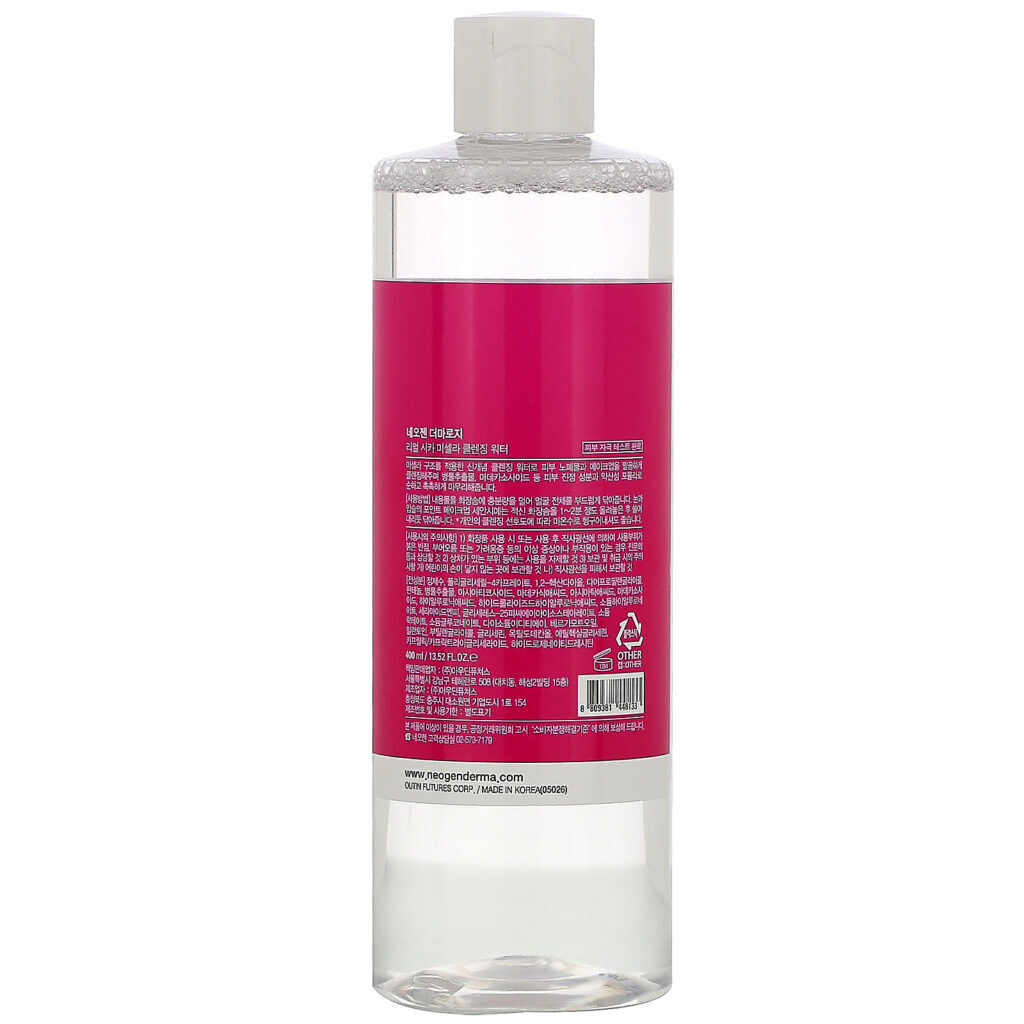 Neogen, Real Cica, Água Micelar, 400 ml (13,52 fl oz) - Imagem 2