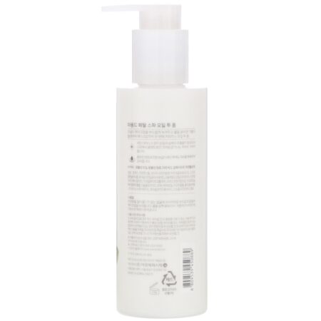 Mamonde, Petal Spa Oil to Foam, 175 ml - Image 2