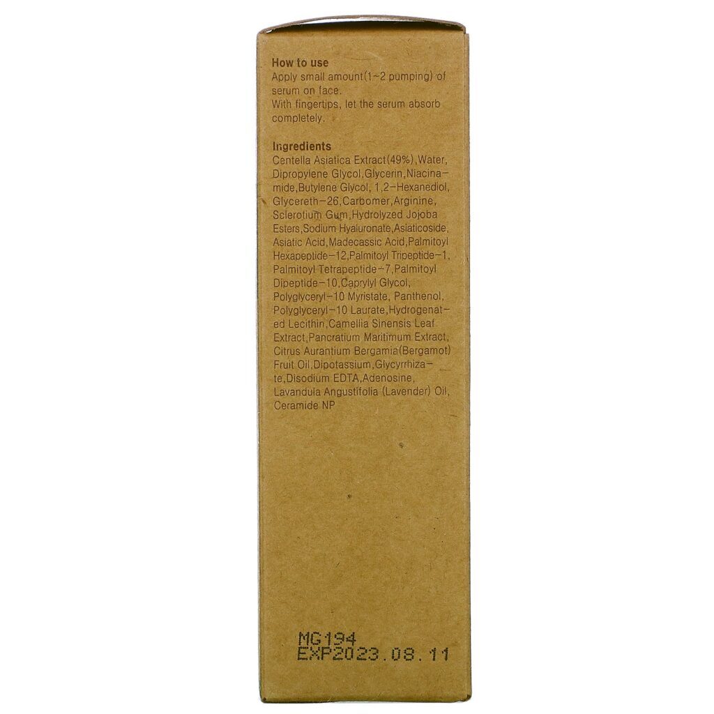 Purito, Centella Green Level Buffet Serum, 2 fl oz (60 ml) - Imagem 3