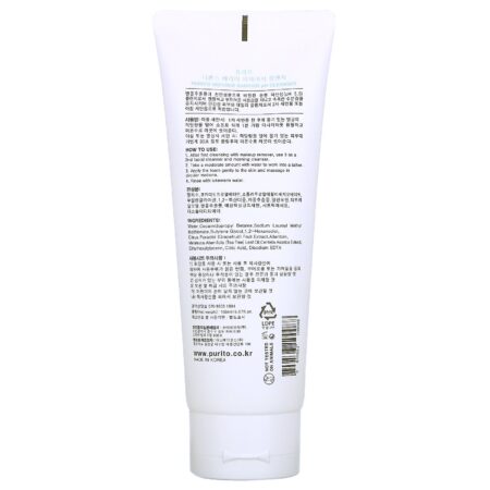 Purito, Defence Barrier pH Cleanser, 5.07 fl oz (150 ml) - Image 2