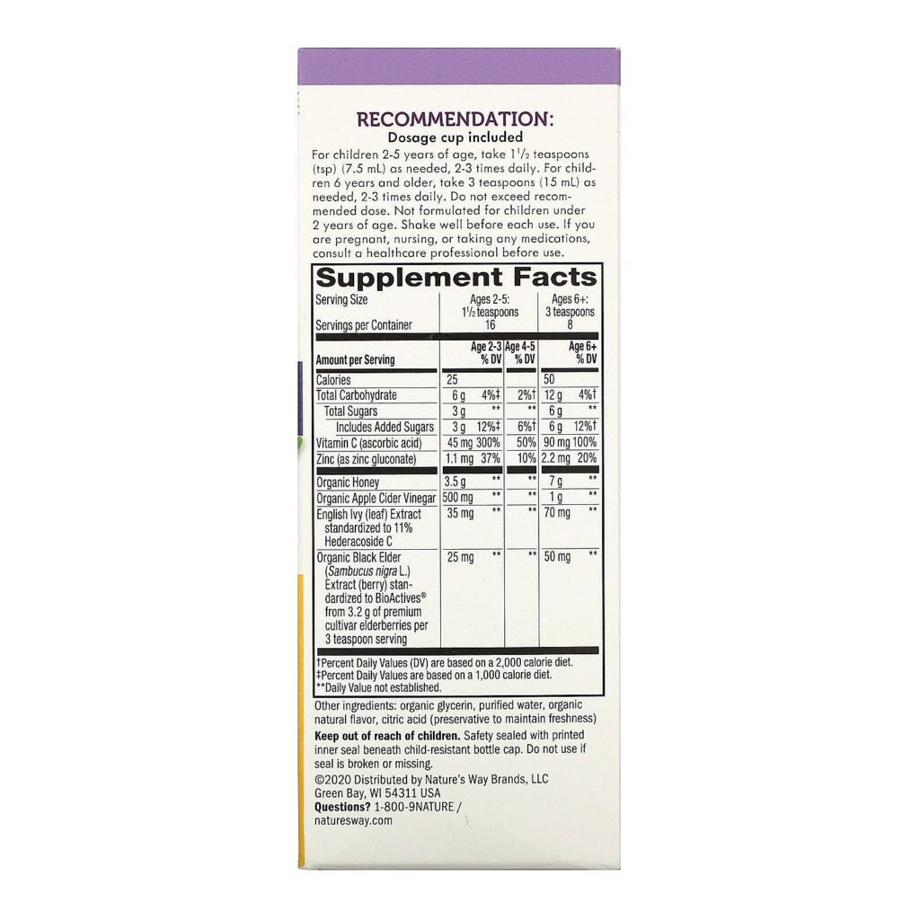 Nature's Way, Sambucus Kids HoneyBerry Cough Syrup, 4 fl oz - Imagem 2