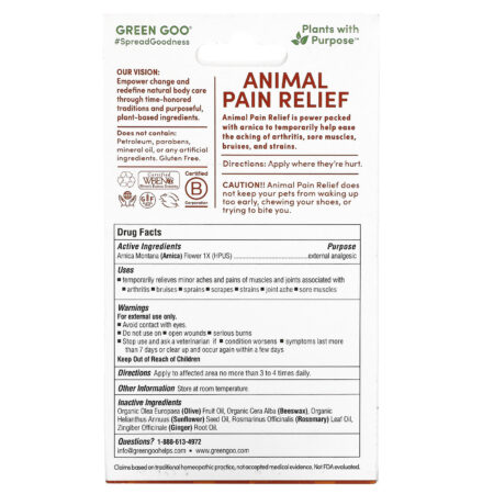 Green Goo, Animal Pain Relief Salve, 1.82 oz (51.7 g) - Image 3