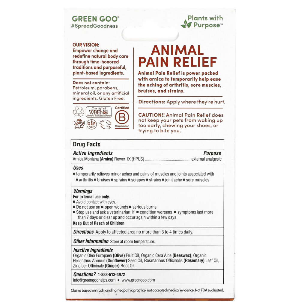 Green Goo, Animal Pain Relief Salve, 1.82 oz (51.7 g) - Imagem 3
