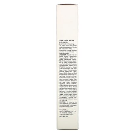 Scinic, Snail Matrix Eye Cream, 1.01 fl oz (30 ml) - Image 3