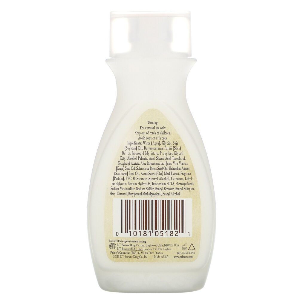 Palmer's, Shea Formula with Vitamin E, Moisturizing Body Lotion, 1.7 oz (50 ml) - Imagem 2