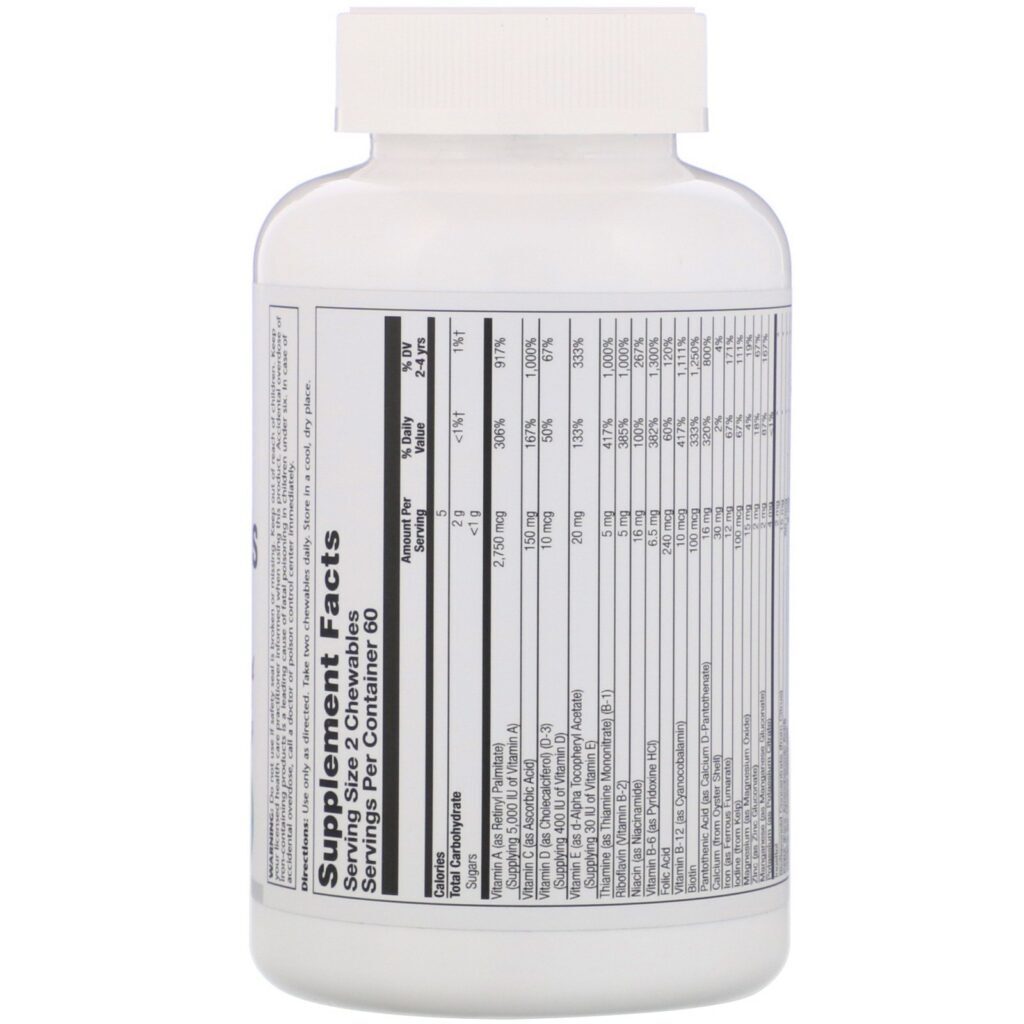 Solaray, Gomas Mastigáveis Infantis Feitas com Vitamina e Minerais, Sabor Natural de Cereja Preta, 120 Gomas Mastigáveis